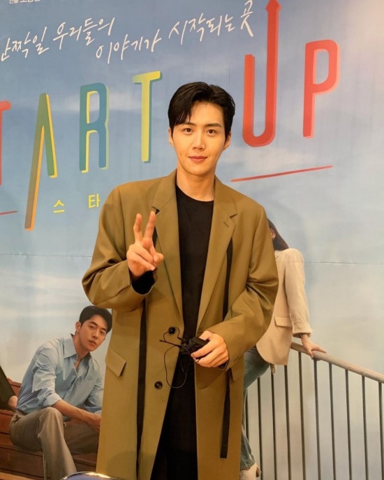 Kim Seon Ho gây ấn tượng với vai nam phụ trong 'Start-Up'