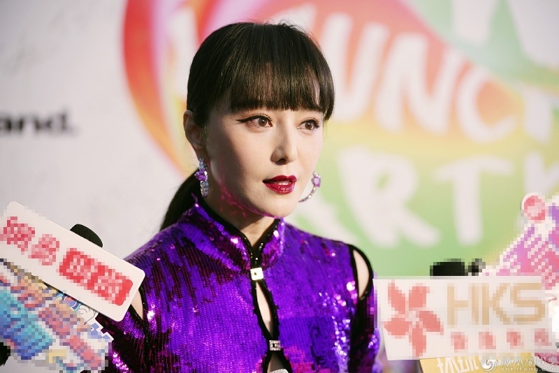 Phạm Băng Băng 'fail lòi' vì phong cách xưa với xường xám sequin