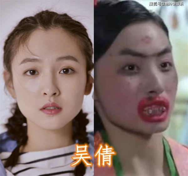 Trương Bá Chi, Mạc Văn Úy và dàn mỹ nhân với hàm răng gập ghềnh