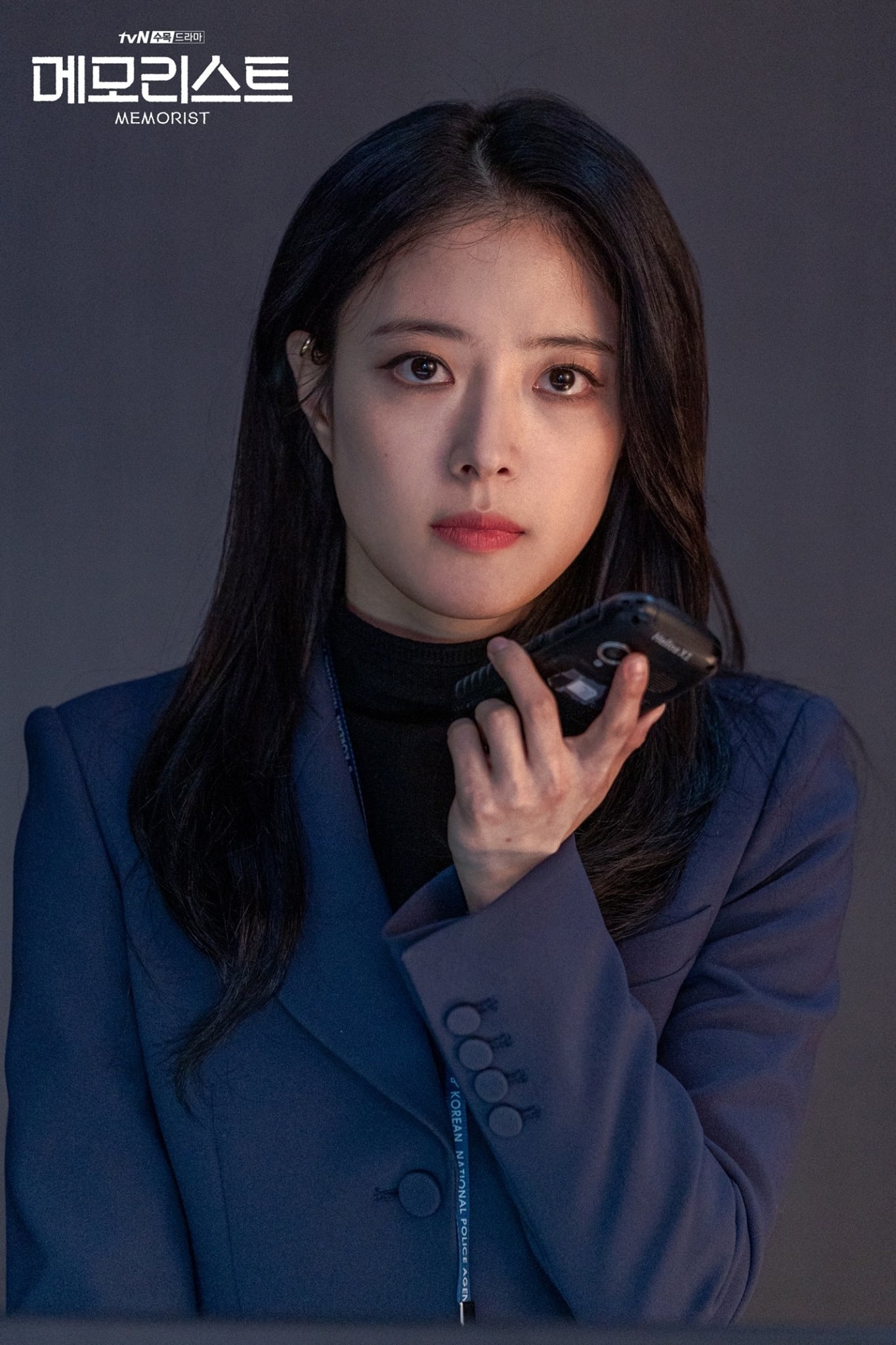 Yoo In Na, Kim Ji Won tỏa sáng sau khi thoát kiếp 'nữ phụ làm nền'