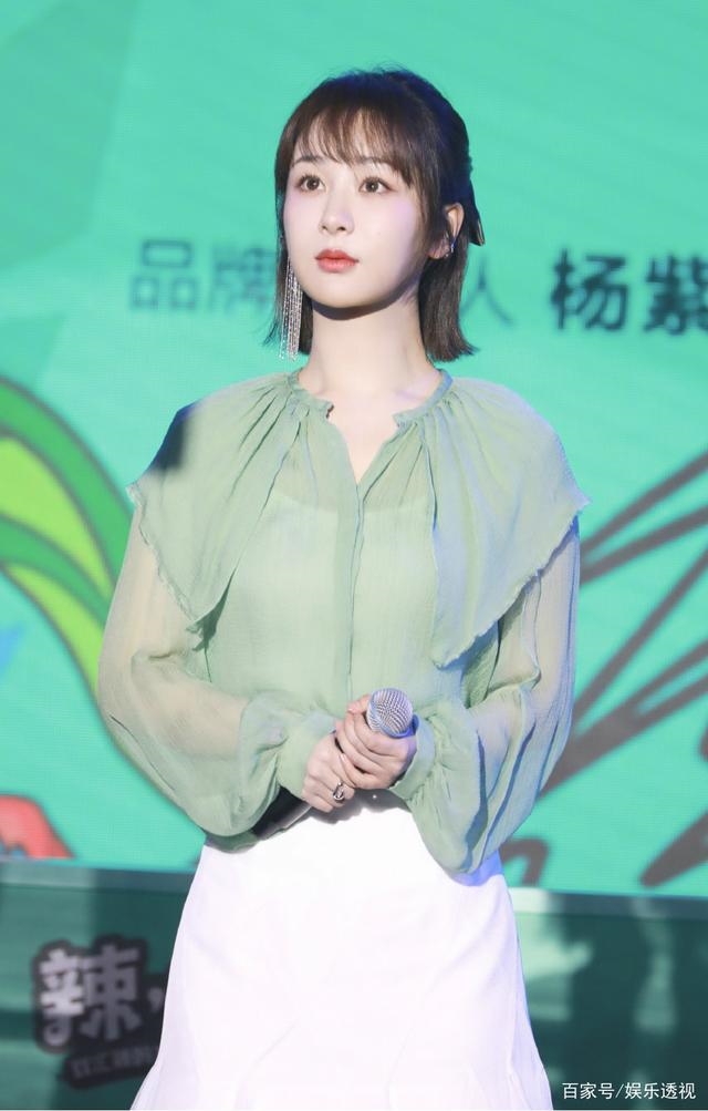Dương Tử mang giày cũ sờn rách khiến fan vừa giận vừa thương