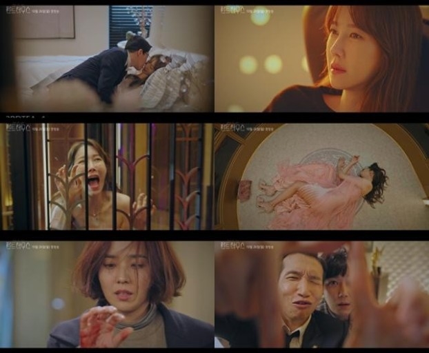 Eugene, Kim So Yeon, Lee Ji Ah tái xuất trong tác phẩm mới cực hấp dẫn