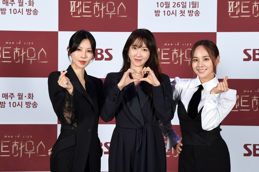 Eugene, Kim So Yeon, Lee Ji Ah tái xuất trong tác phẩm mới cực hấp dẫn