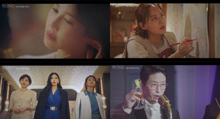 Eugene, Kim So Yeon, Lee Ji Ah tái xuất trong tác phẩm mới cực hấp dẫn