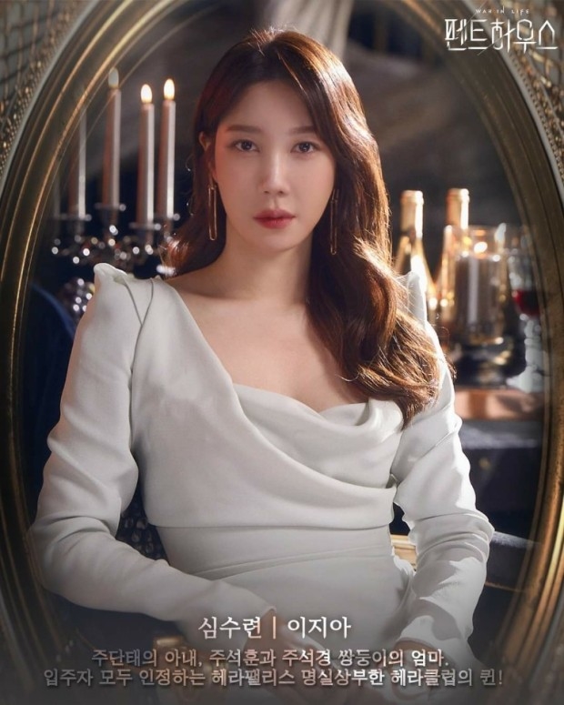Eugene, Kim So Yeon, Lee Ji Ah tái xuất trong tác phẩm mới cực hấp dẫn