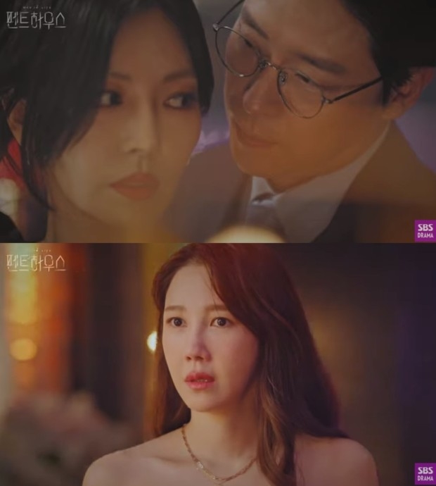Eugene, Kim So Yeon, Lee Ji Ah tái xuất trong tác phẩm mới cực hấp dẫn