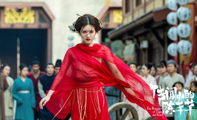 Triệu Lộ Tư, Cúc Tịnh Y... và tiểu hoa của dòng phim chiếu mạng Cbiz