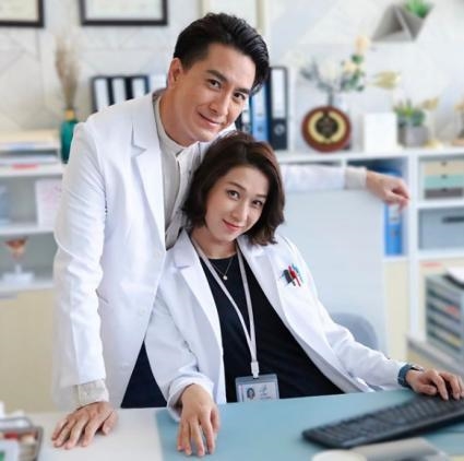 Chung Gia Hân bất ngờ tuyên bố giải nghệ sau khi quay về TVB