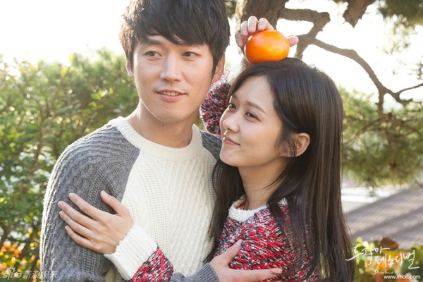 Park Min Young và những nữ hoàng chemistry của Hàn Quốc