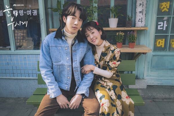 Park Min Young và những nữ hoàng chemistry của Hàn Quốc