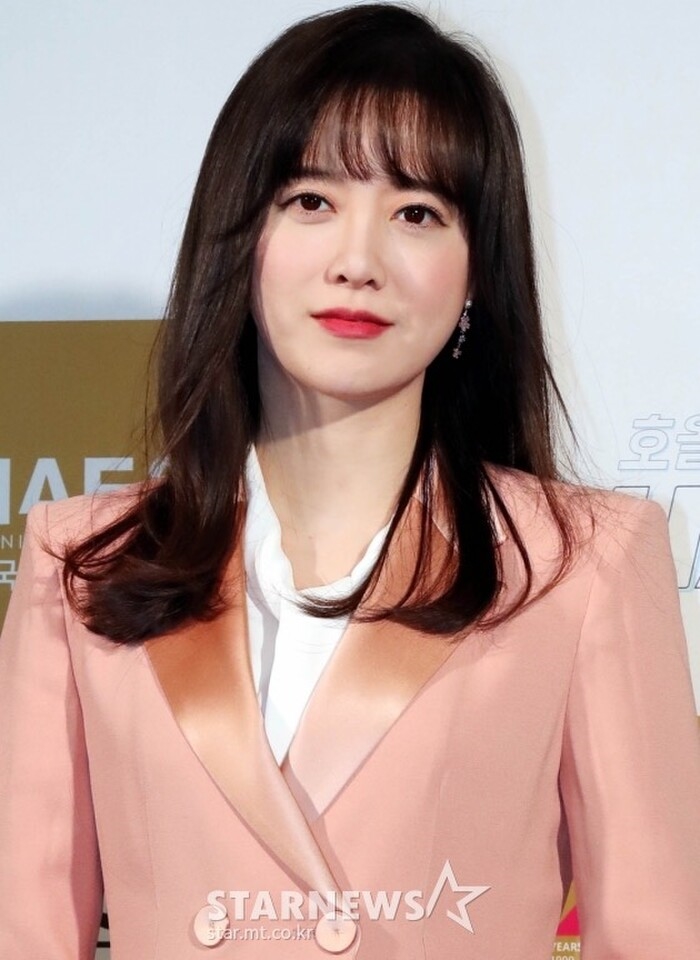 Goo Hye Sun xuất hiện rạng rỡ trước công chúng hậu ly hôn