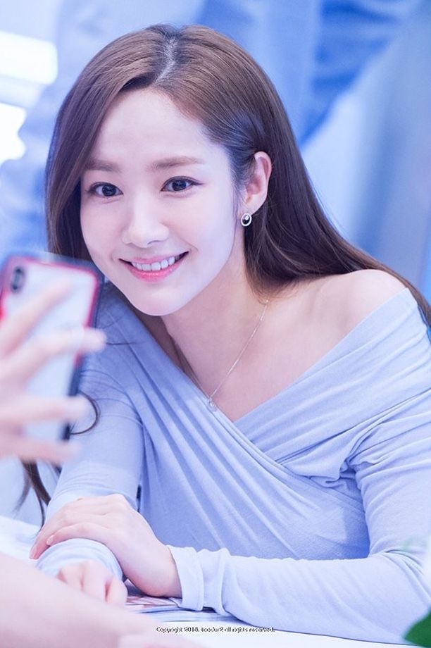 Park Min Young & So Ji Sub cùng thảo luận cho dự án phim mới