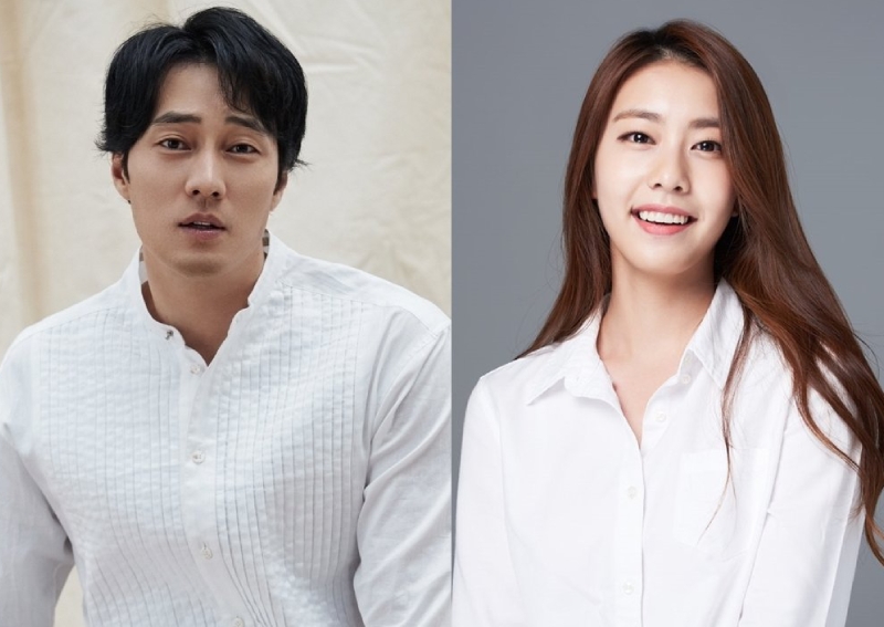 Park Min Young & So Ji Sub cùng thảo luận cho dự án phim mới