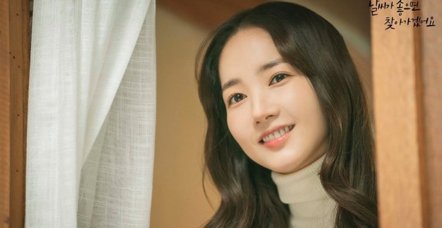 Park Min Young & So Ji Sub cùng thảo luận cho dự án phim mới