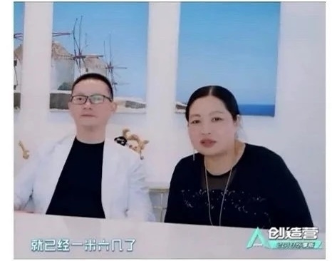 Phạm Băng Băng khoe ảnh đẹp từ nhỏ, Trần Khôn livestream bán hàng