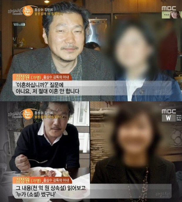 Jang Dong Gun, Lee Byung Hun và sao Hàn sau phốt không chung thủy