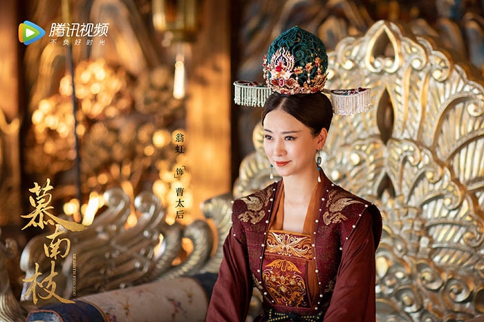 Cúc Tịnh Y bị chê vì tạo hình 'mười phim như một' trong Mộ Nam Chi