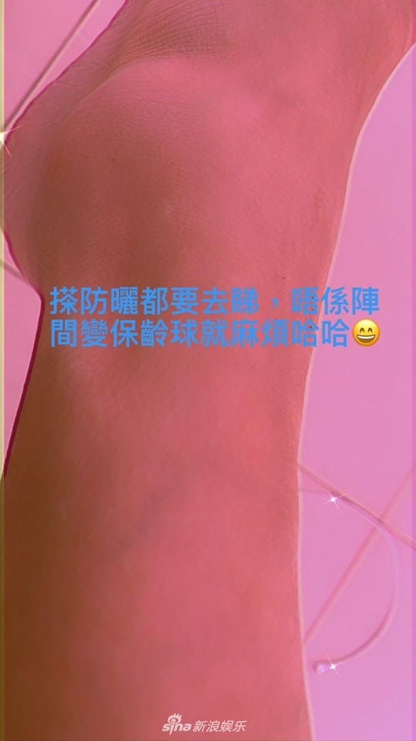 Giả Nãi Lượng đưa Điềm Hinh gặp ông bà, Cổ Thiên Lạc đón tuổi 50