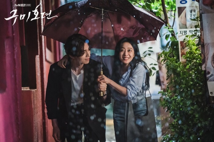 Lee Dong Wook - Jo Bo Ah hẹn hò trong tập mới 'Bạn Trai Tôi Là Hồ Ly'