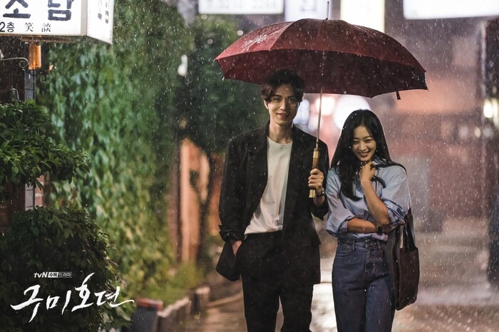 Lee Dong Wook - Jo Bo Ah hẹn hò trong tập mới 'Bạn Trai Tôi Là Hồ Ly'