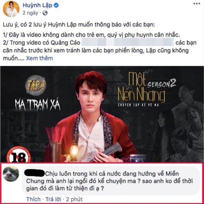 Huỳnh Lập lên tiếng khi bị hỏi vô duyên trên trang cá nhân