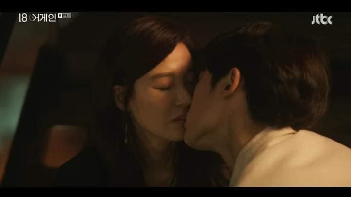 Lee Do Hyun - Kim Ha Neul làm fan bất ngờ với nụ hôn trong phim