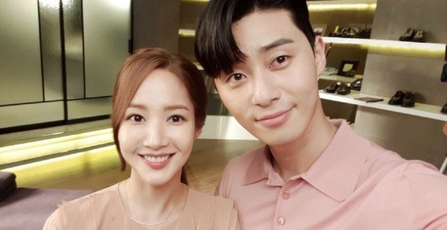 Park Min Young - Park Seo Joon bị nghi hẹn hò vì trạng thái MXH mới