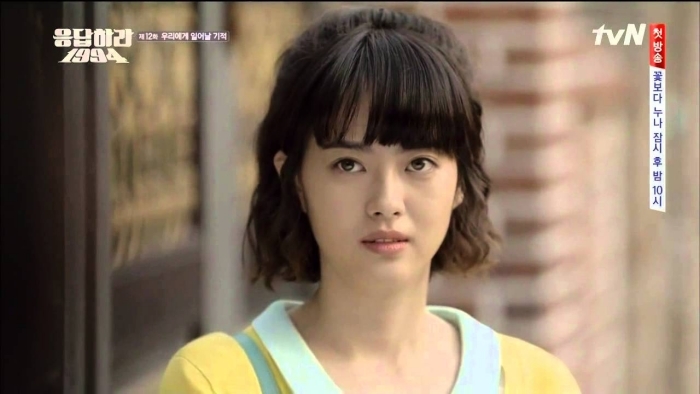 Park Shin Hye và 5 sao nữ Hàn cùng xuất thân từ 1 trường đại học
