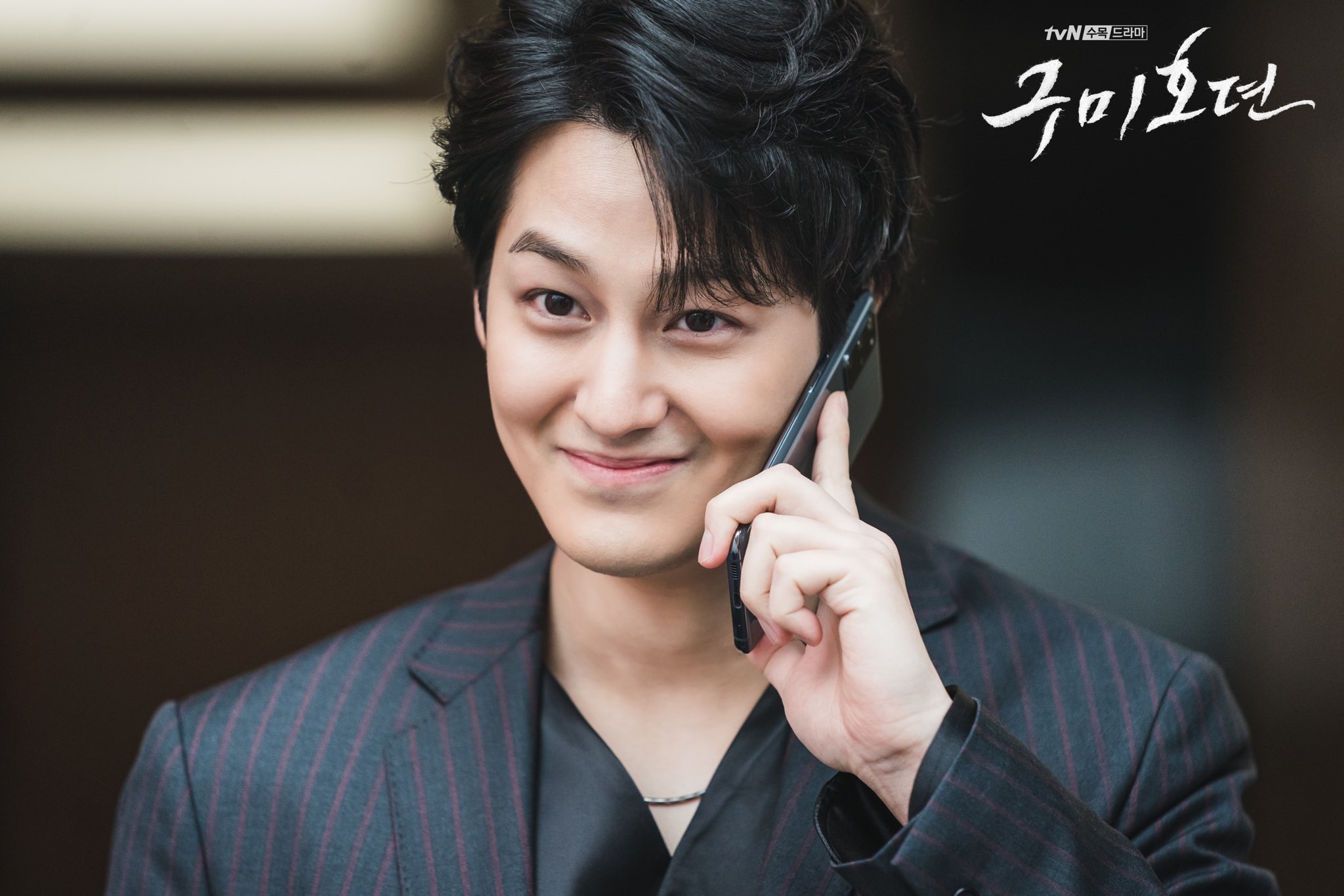 Kim Bum đăng ảnh cảm ơn quà Lee Min Ho gửi tặng tới phim trường