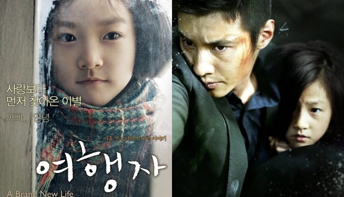 Park Shin Hye và 5 sao nữ Hàn cùng xuất thân từ 1 trường đại học