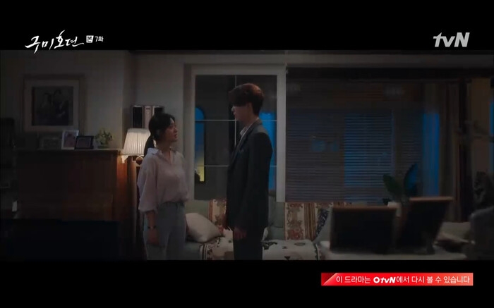 'Bạn Trai Tôi Là Hồ Ly' tập 7 tiếp tục giảm rating không phanh