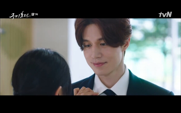 'Bạn Trai Tôi Là Hồ Ly' tập 7 tiếp tục giảm rating không phanh