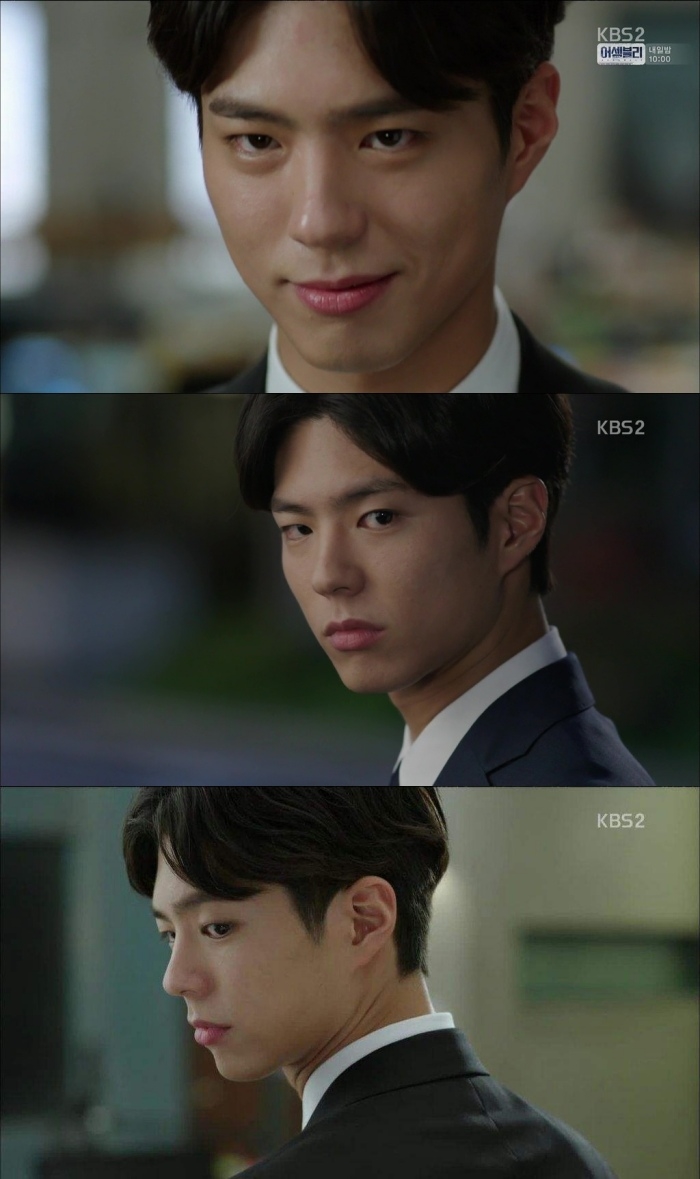Park Bo Gum, Lee Dong Wook và các nam thần xứ Hàn cân mọi loại vai