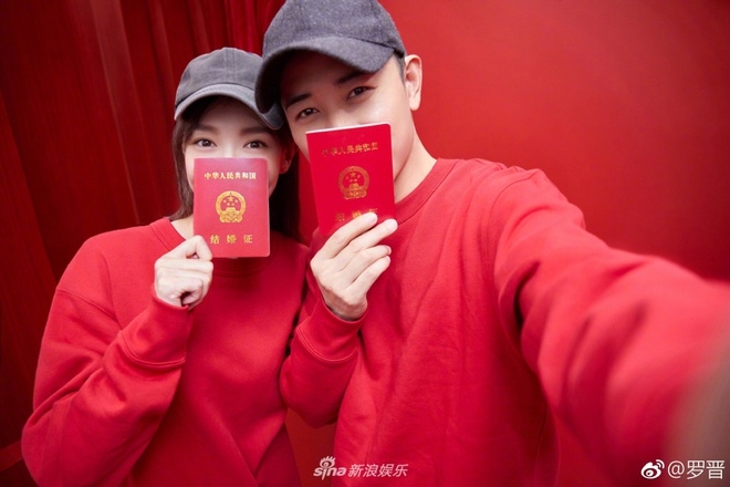 Đường Yên - La Tấn kỷ niệm 2 năm ngày cưới