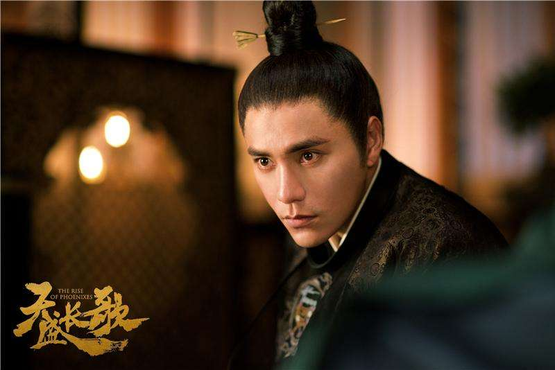 Huỳnh Hiểu Minh và 'Tứ đại trung sinh' ngày ấy bây giờ