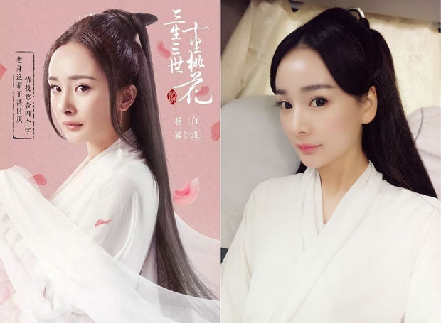 Dương Mịch và các mỹ nhân Cbiz có diễn viên đóng thế giống hệt mình