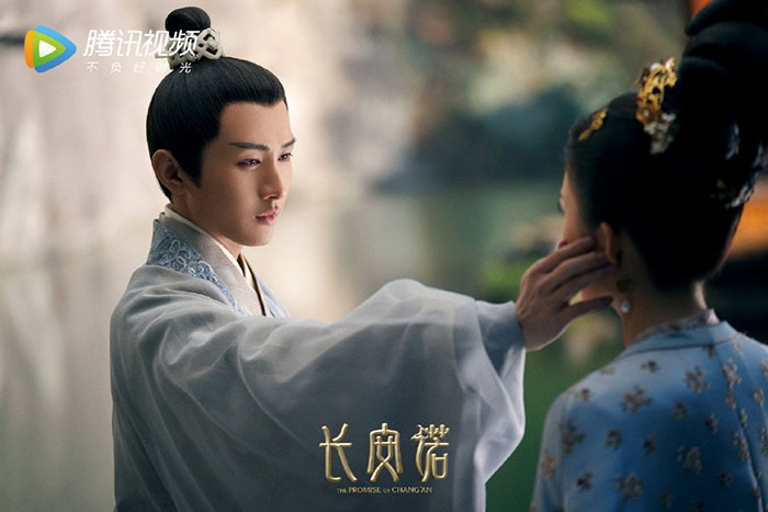 Như Ý Phương Phi và 4 phim Hoa ngữ có lượt xem nhiều nhất hiện nay