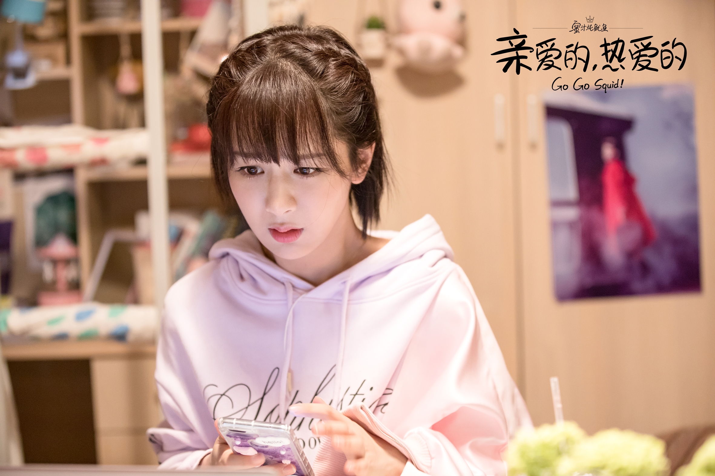 Triệu Lộ Tư cùng Triệu Lệ Dĩnh lọt top 6 tiểu hoa nổi bật màn ảnh Cbiz