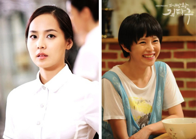 'Golbin' và loạt phim Hàn có cặp nữ chính và nữ phụ đều 'xịn'