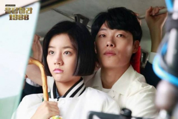 Kim Seon Ho và sức hút của 'hội chứng nam phụ' trên màn ảnh xứ Hàn
