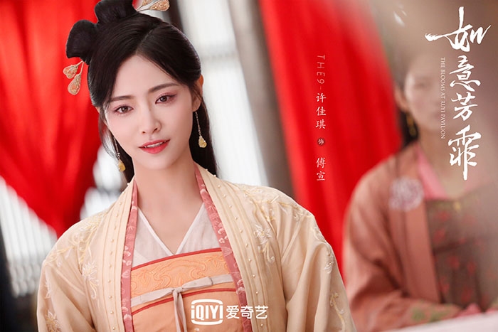 Như Ý Phương Phi và 4 phim Hoa ngữ có lượt xem nhiều nhất hiện nay
