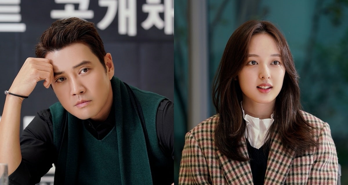 Ji Chang Wook - Yoo Jung và những cặp đôi 'chú cháu' thất bại 2020