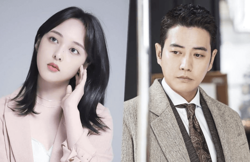 Ji Chang Wook - Yoo Jung và những cặp đôi 'chú cháu' thất bại 2020