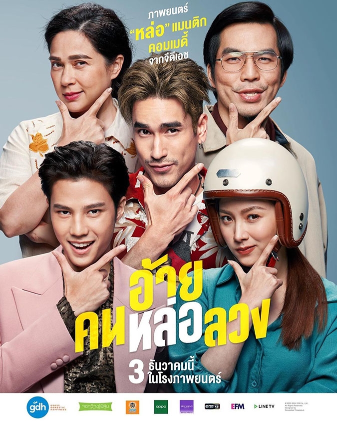 'The Deceitful Gent' và loạt phim điện ảnh Thái hấp dẫn cuối năm 2020