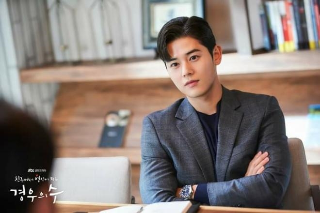 Kim Seon Ho và các chàng nam phụ ấn tượng nhất xứ Hàn năm 2020