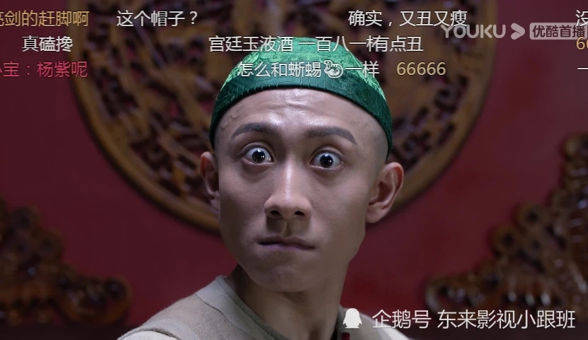 Lộc Đỉnh Ký lên sóng, Trương Nhất Sơn gây thất vọng vì diễn lố lăng