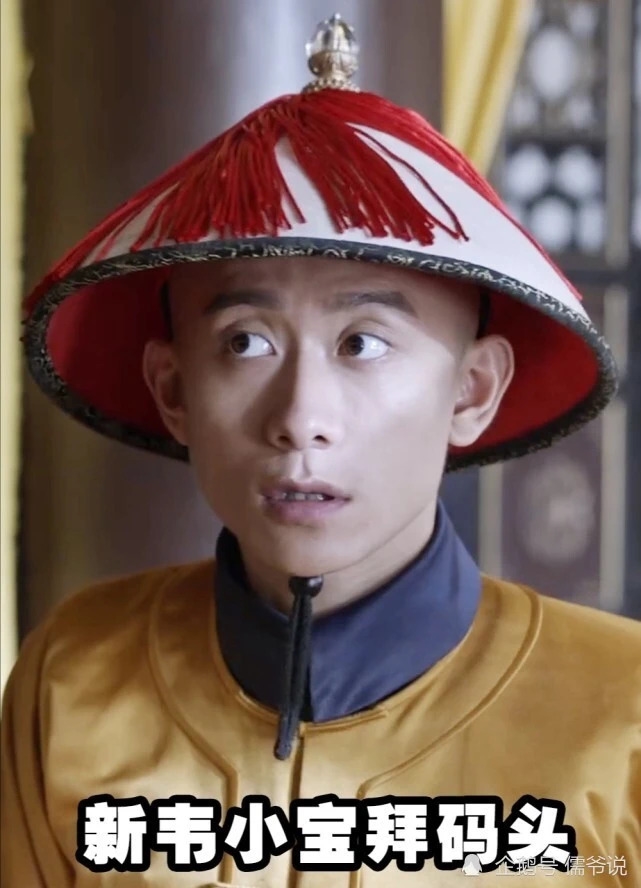 Lộc Đỉnh Ký lên sóng, Trương Nhất Sơn gây thất vọng vì diễn lố lăng