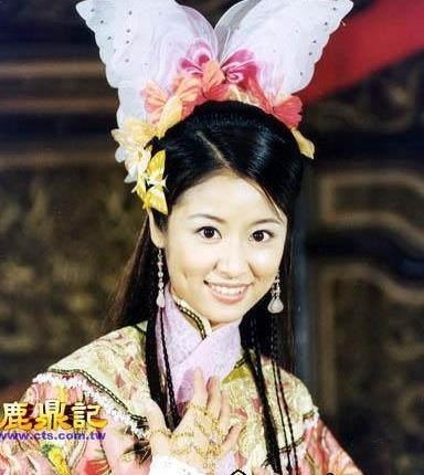 Lâm Tâm Như và dàn mỹ nhân vào vai công chúa Kiến Ninh trên màn ảnh