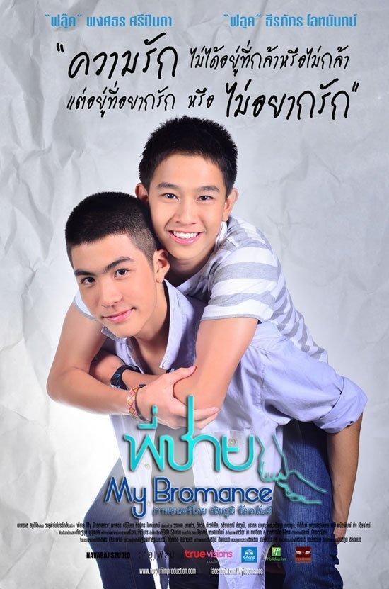 '2gether The Series' và những phim boylove Thái hay nhất