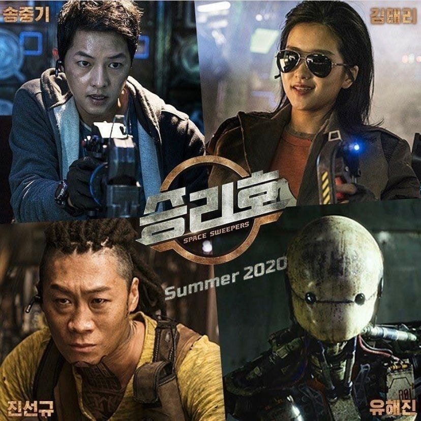 Song Joong Ki bị chê thua xa Song Hye Kyo vì movie không thể ra rạp